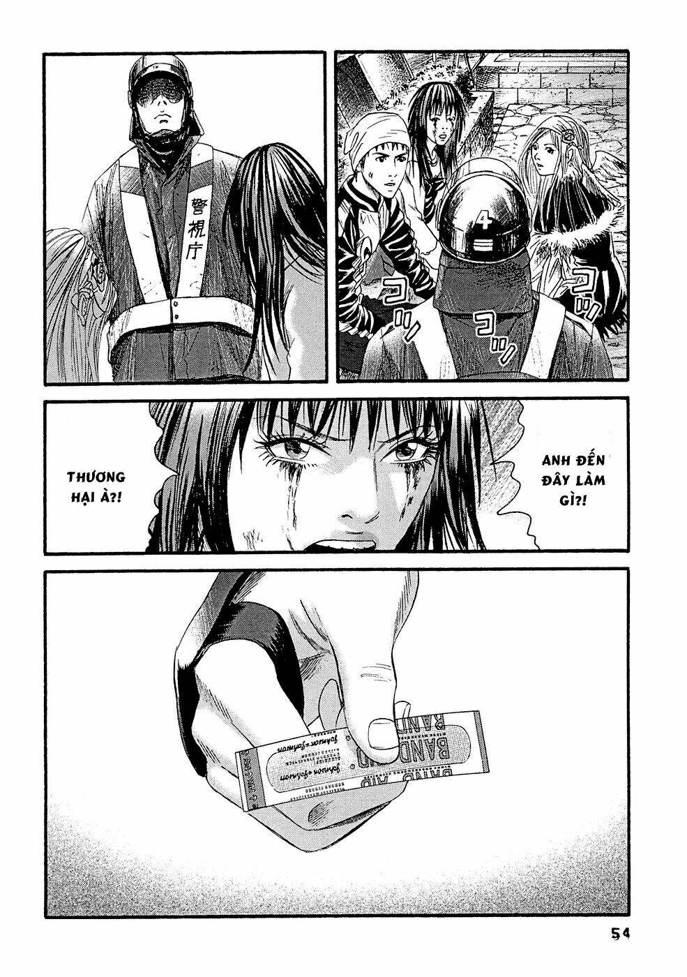 kanojo wo mamoru 51 no houhou chapter 22 16