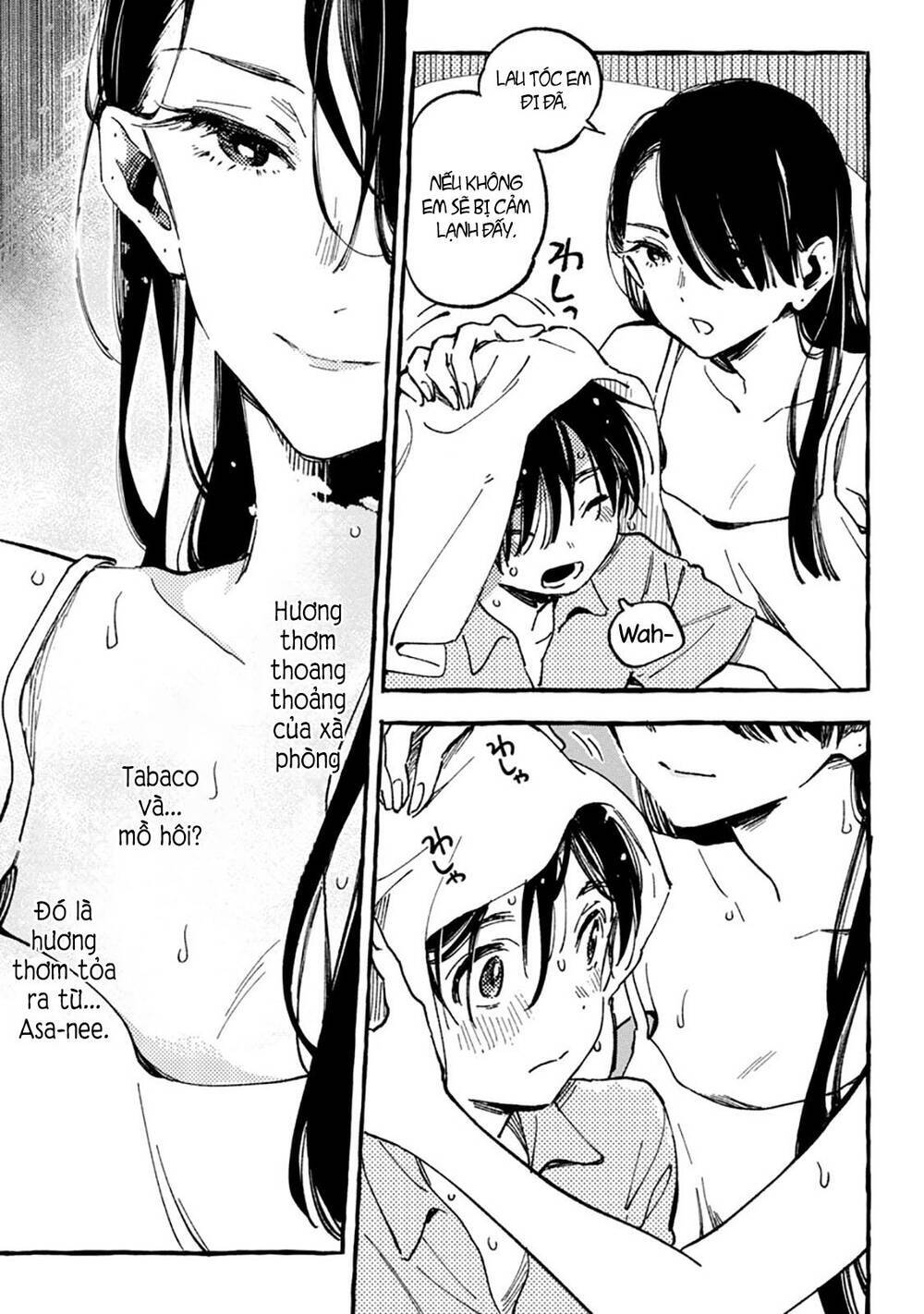 Asako chapter 8.1 15