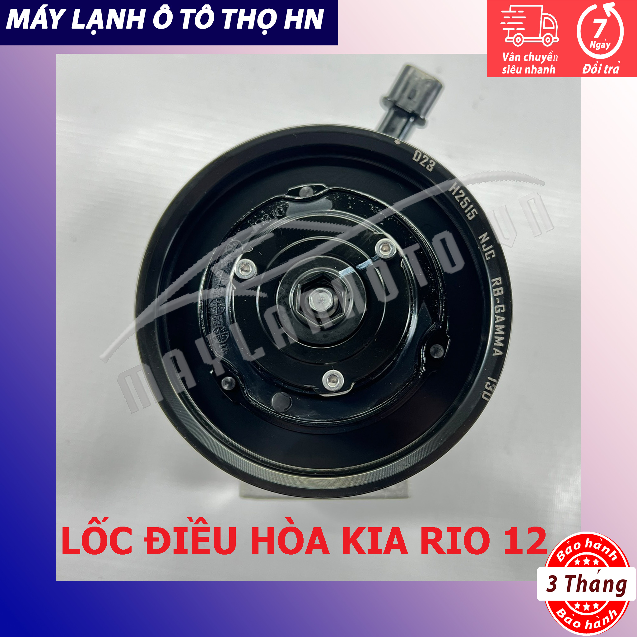 Lốc điều hòa (block,máy nén) Kia Rio 2011 2012 2013 2014 2015 2016 hàng xịn Hàn Quốc 11 12 13 14 15 16 97701-1R100/1W600