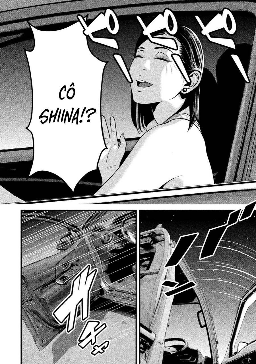 home room chapter 29 14