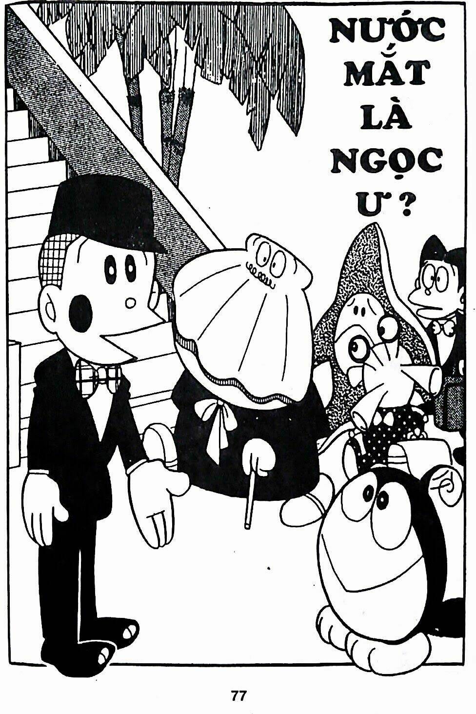 21 emon - hiệp sĩ thế kỉ 21 chapter 23 1