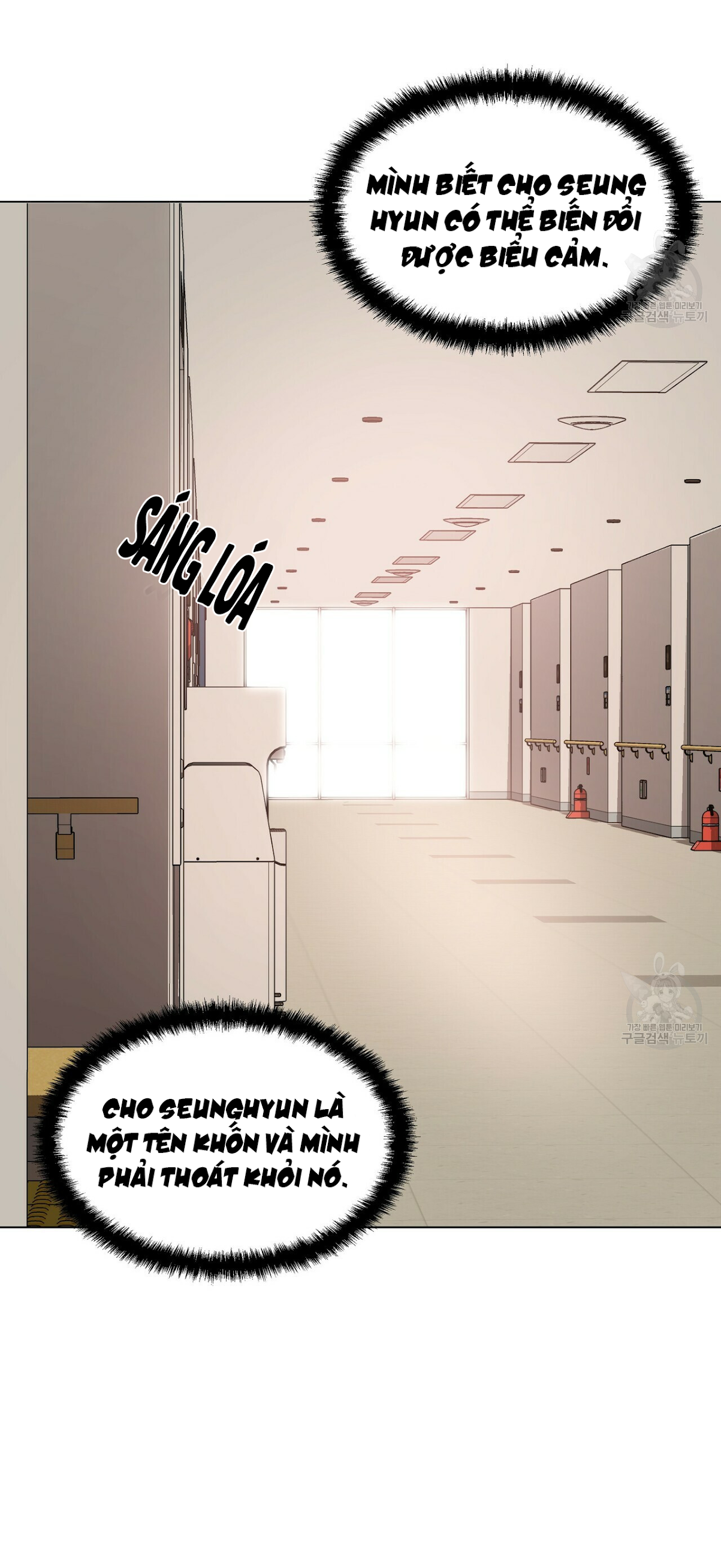 hội chứng chapter 22 27