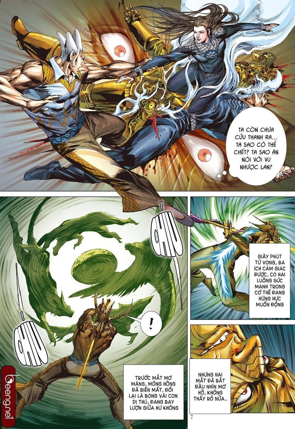 sơn hải kinh truyện chapter 186 6