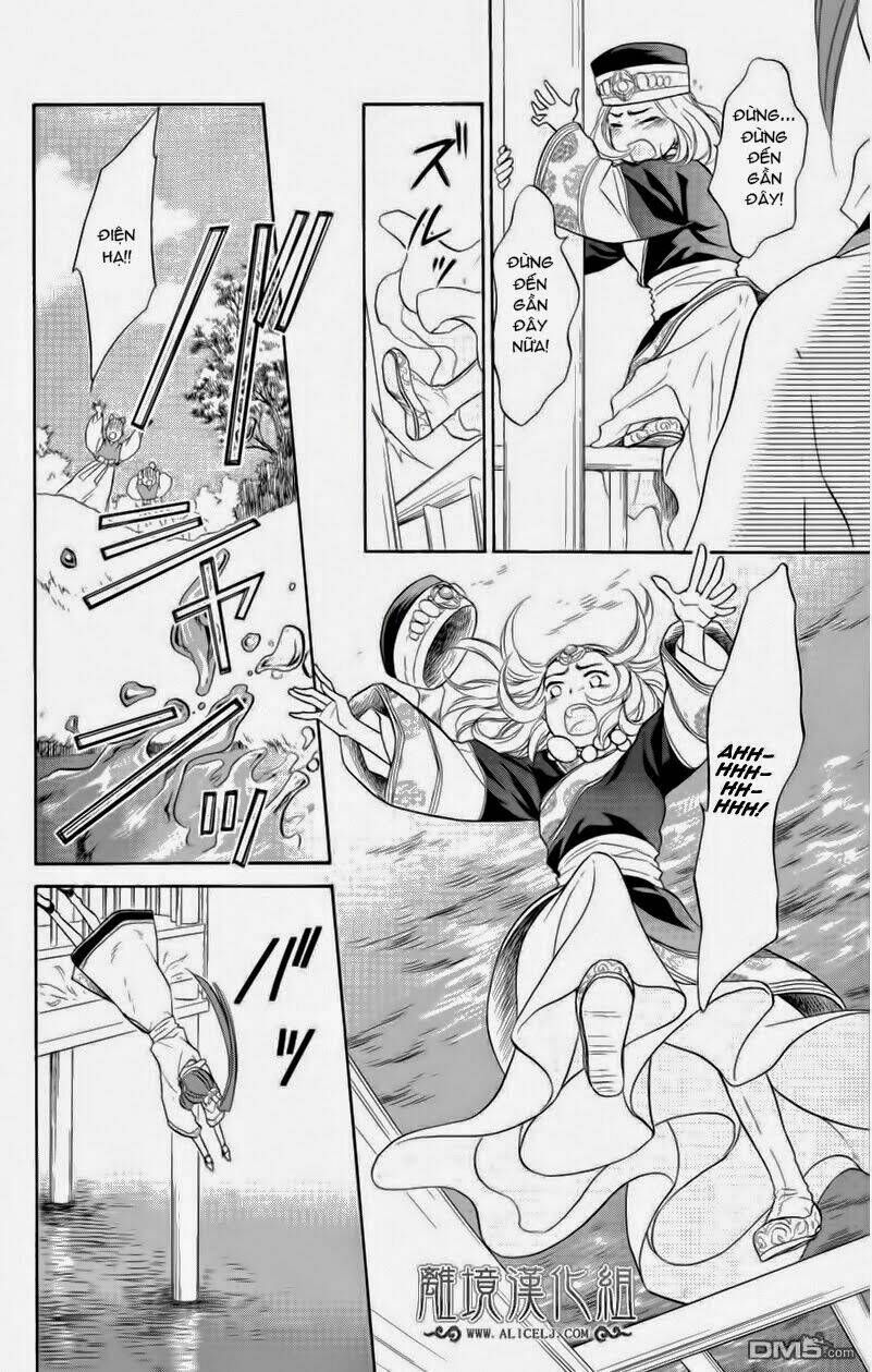 koukyuu days - shichisei kuni monogatari chapter 3 4