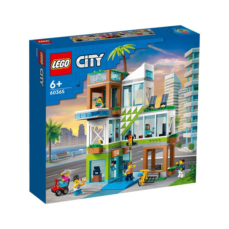 Đồ Chơi Lắp Ráp Căn Hộ Thành Phố Lego City 60365 (688 chi tiết)