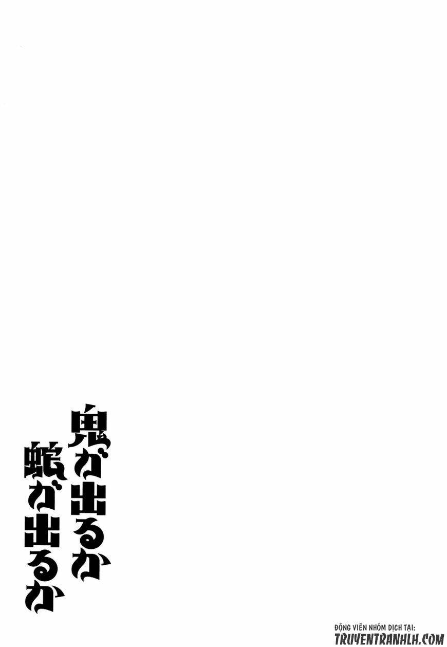 oni ga deru ka ja ga deru ka chapter 9 29