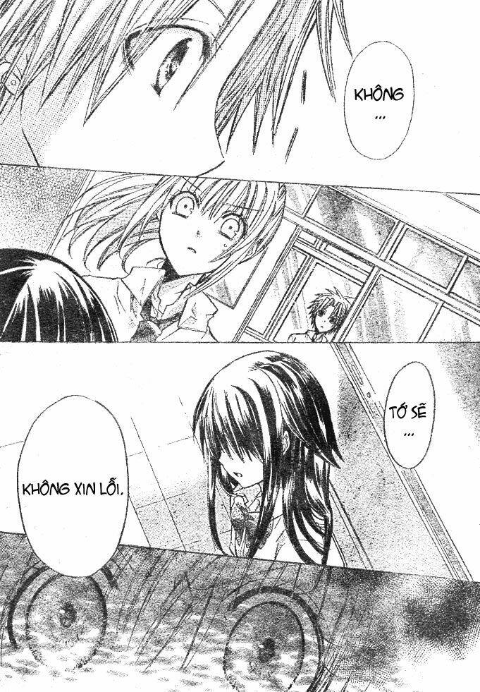 kokoni iru yo chapter 7 18