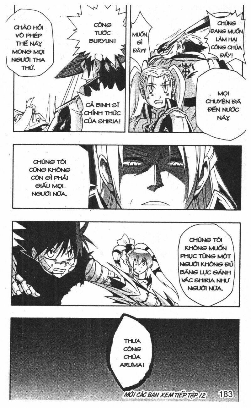 joou kishi monogatari chapter 11 181