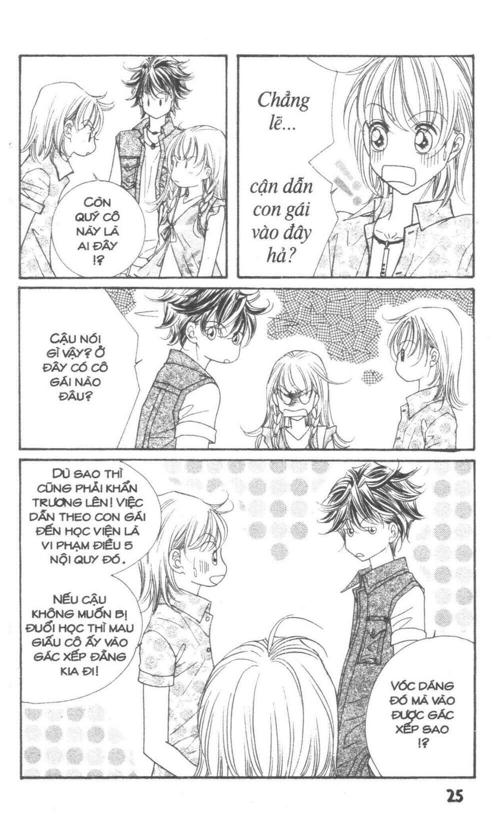 i accept you chapter 16 25