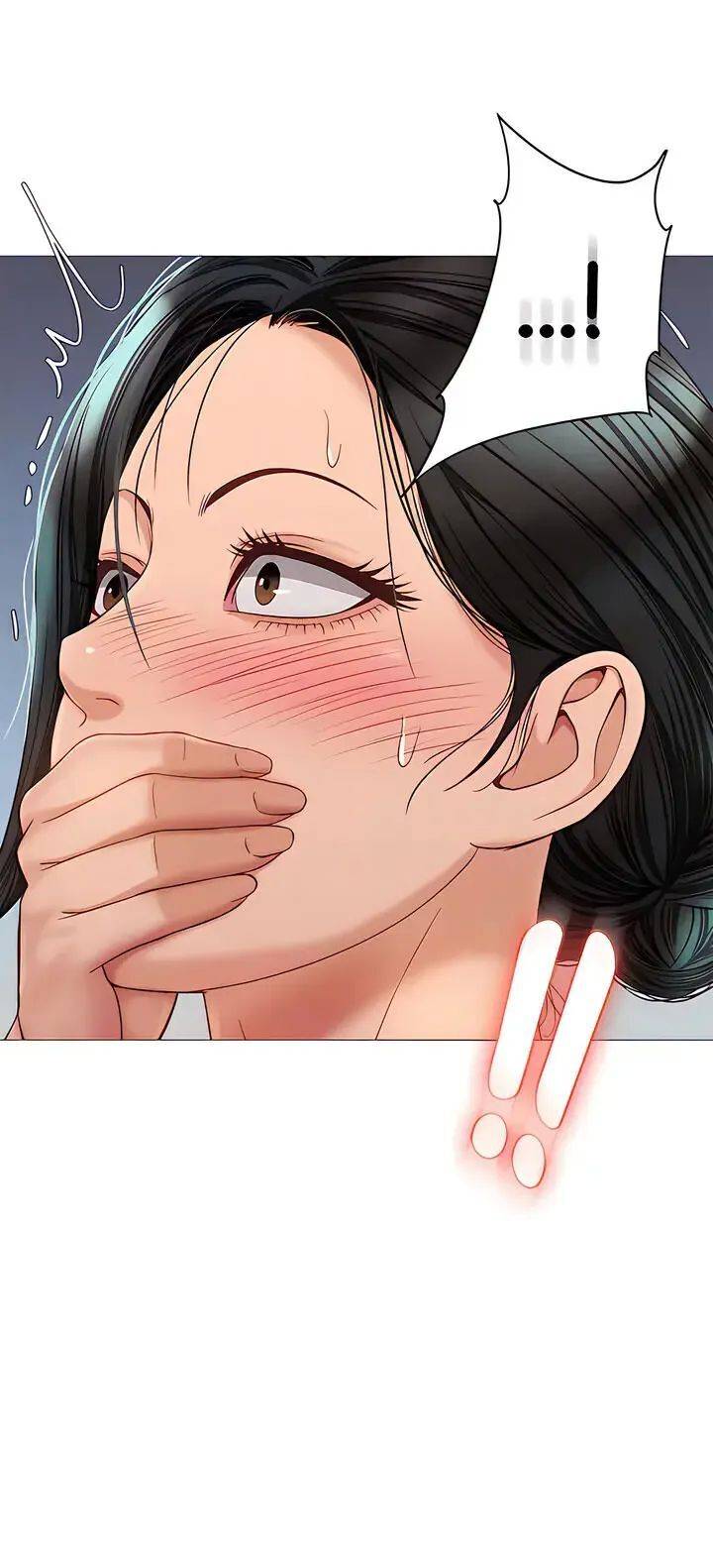 my daughter's friend chapter 75 11