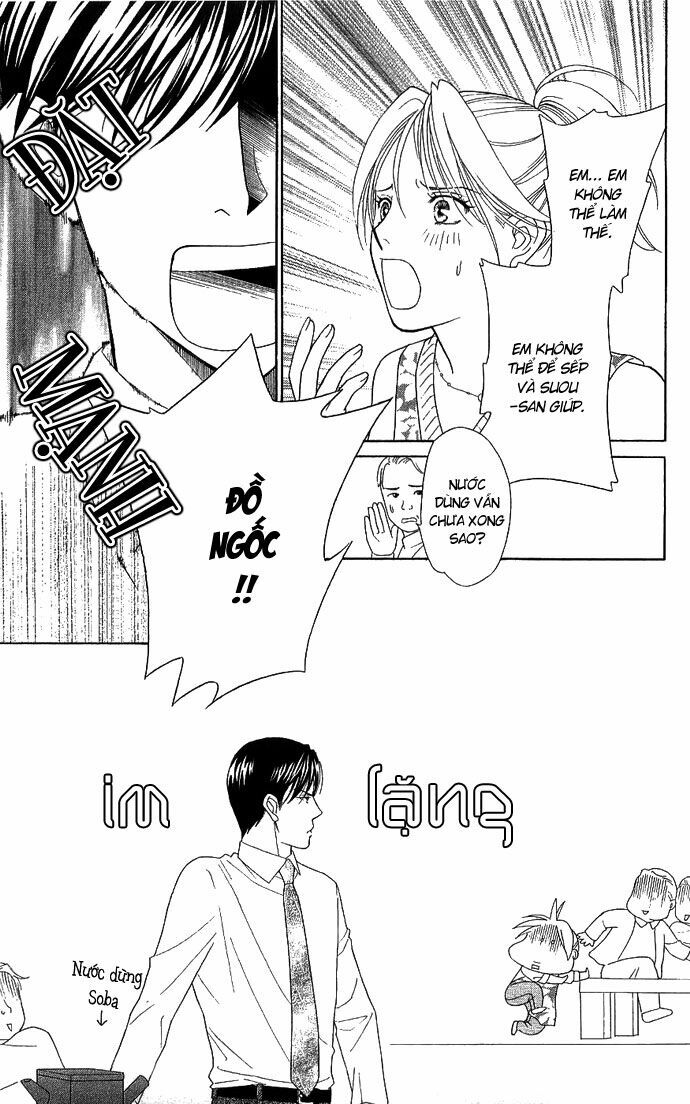 chou yo hana yo chapter 5 18