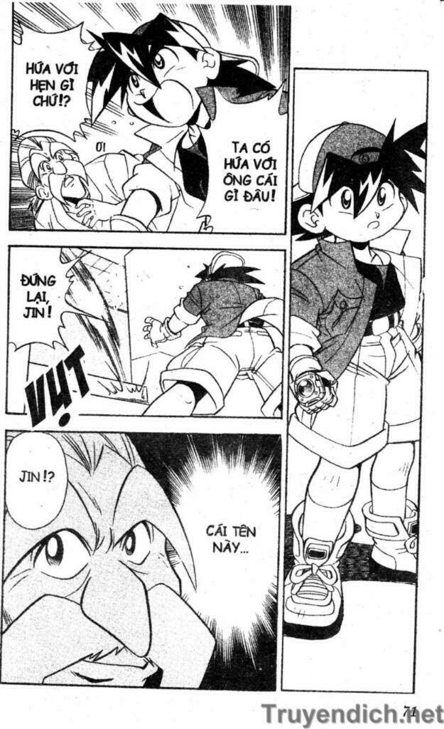 beley - con quay truyền thuyết chapter 3 65