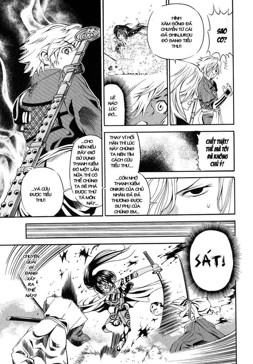 rappi rangai chapter 17 15