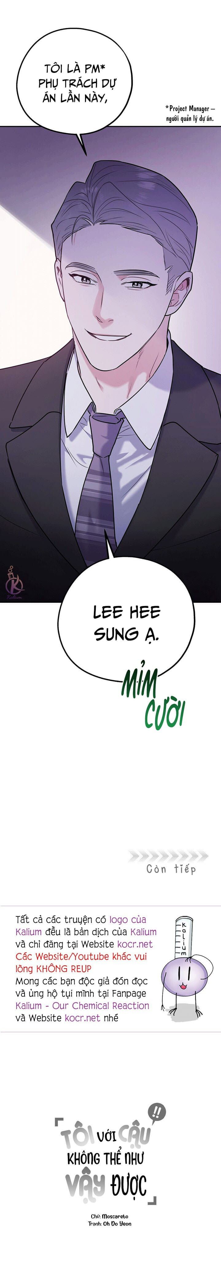 tôi với cậu không thể như thế này chapter 30.5 14