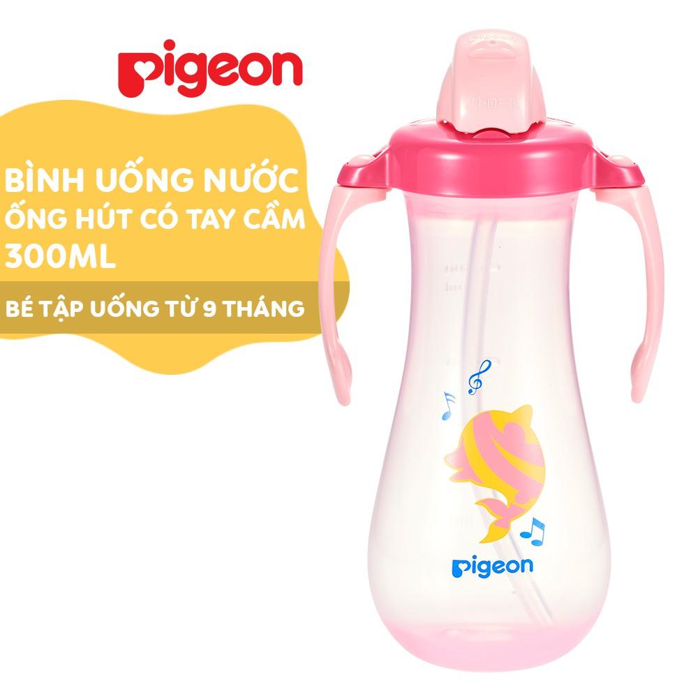 Bình uống nước ống hút có tay cầm Pigeon 300ml - Màu Xanh/ Hồng (HSD: 10/2025)