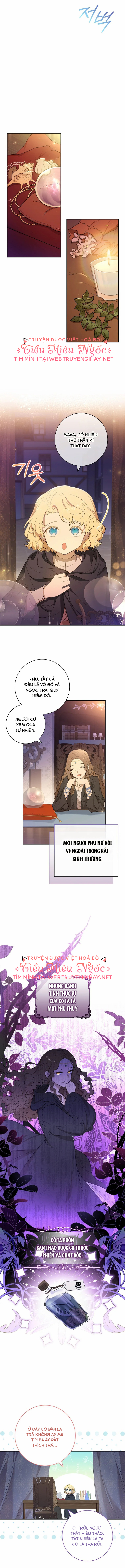 nam chính, tôi sẽ tôn trọng sở thích của anh chapter 16 2