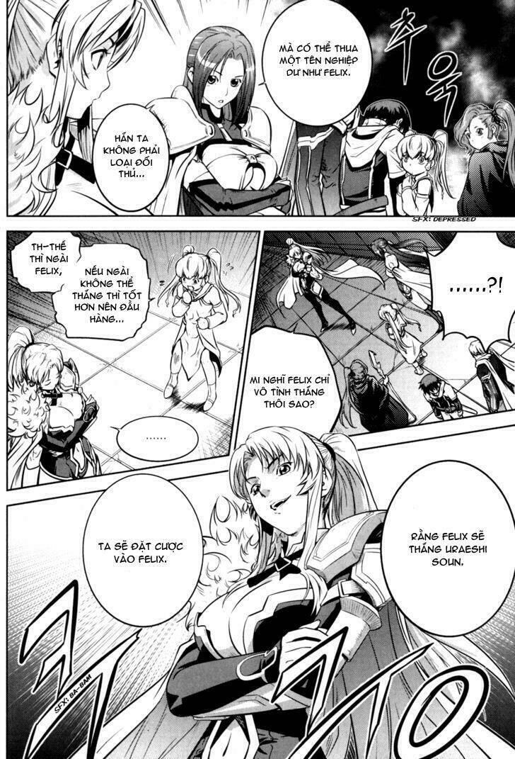 the legend of maian chapter 43 31