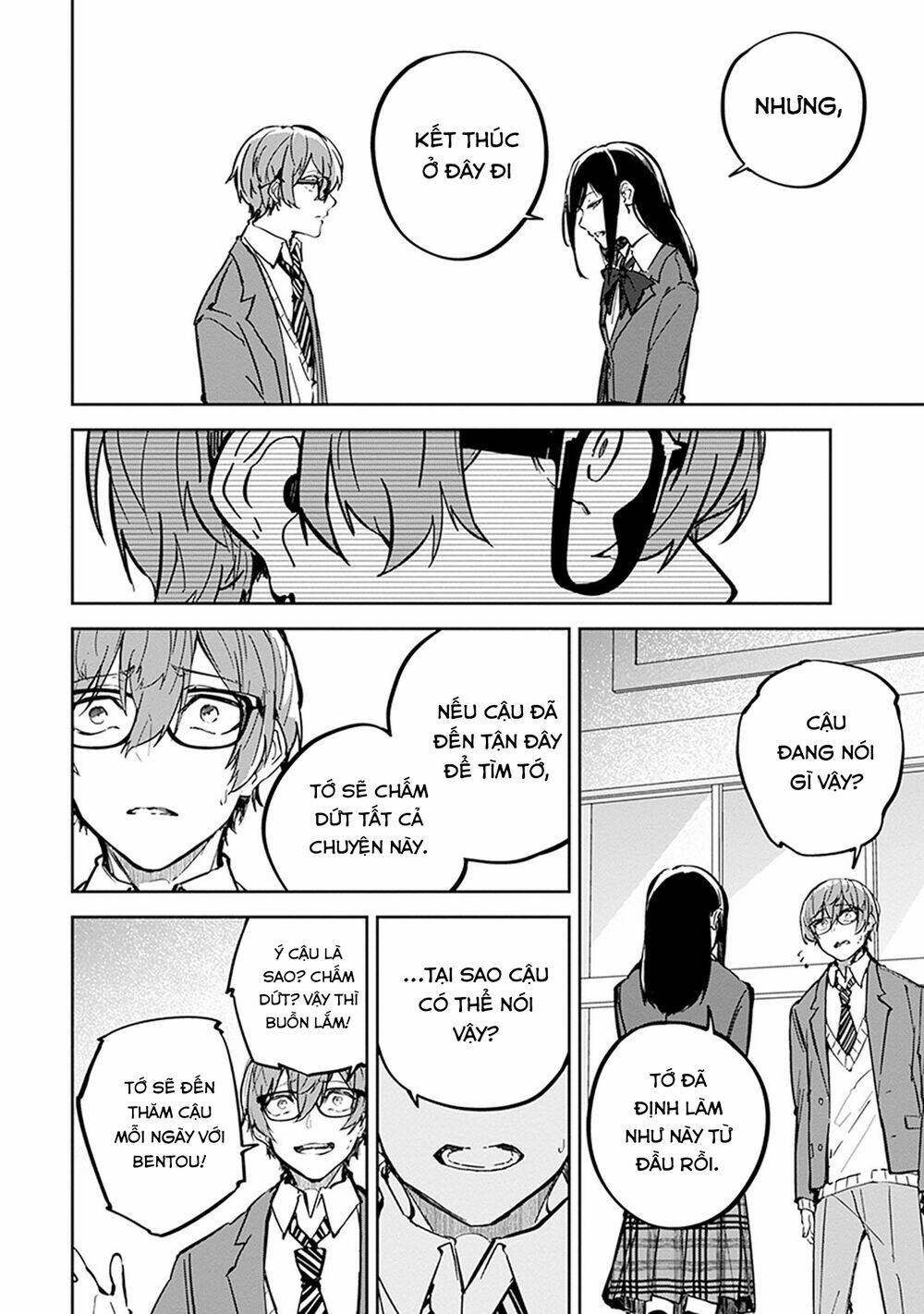 hatsukoi losstime chapter 6 24