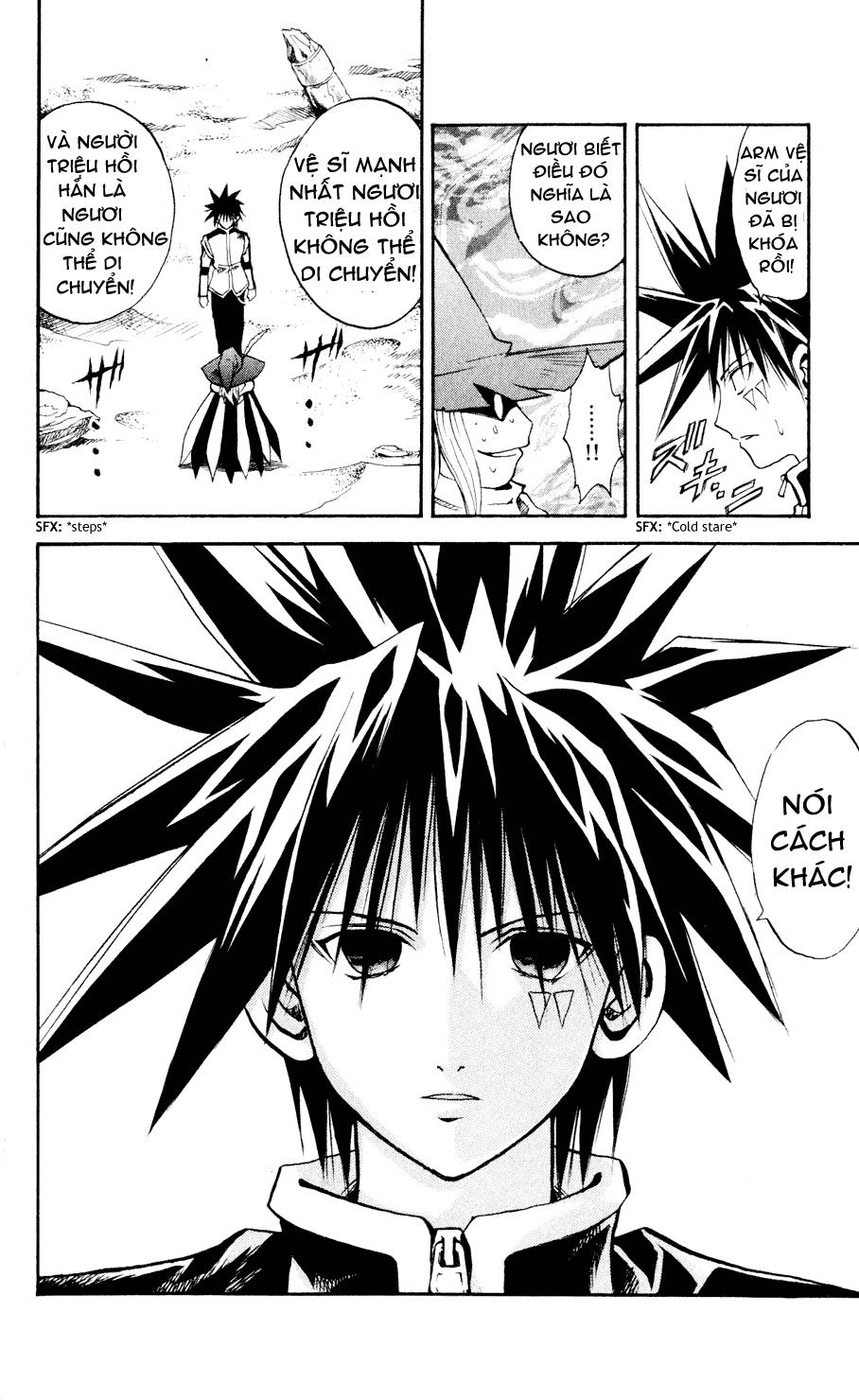 mar heaven chapter 99 11