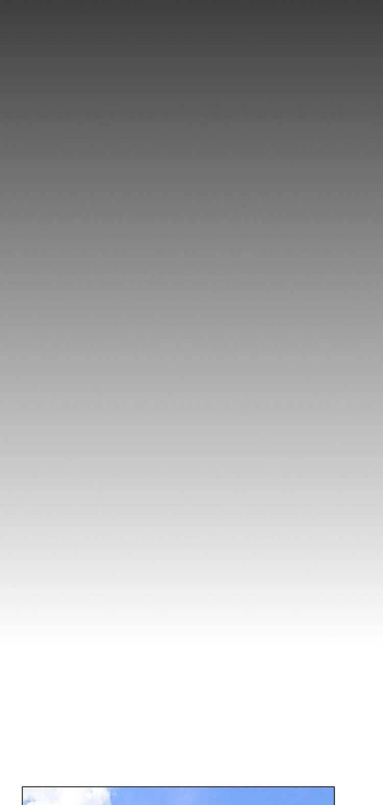 điều ước sủng ái bất bình đẳng chapter 74.1 18