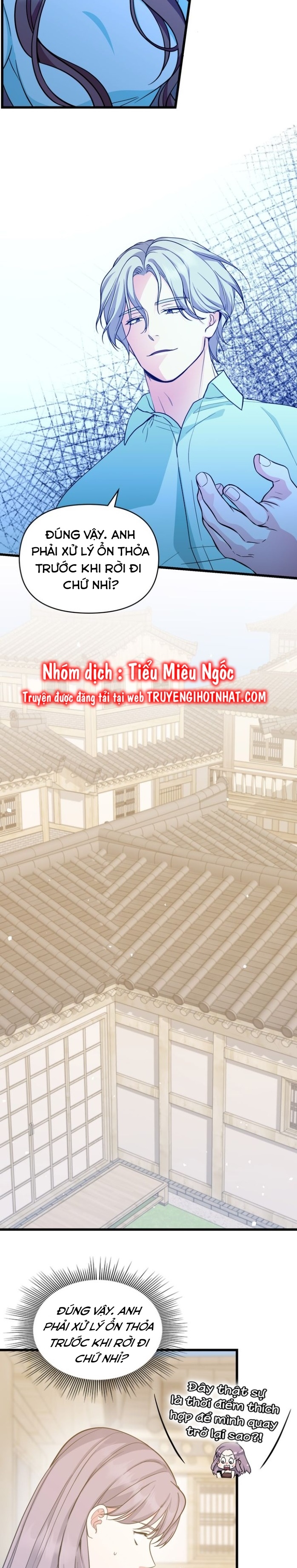 ngày mai chỉ có một lần chapter 54 14