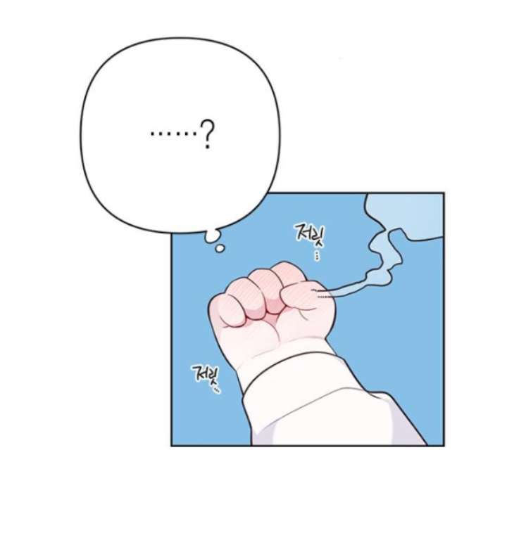 Tiểu Bạo Chúa chapter 21.1 - Trang 11