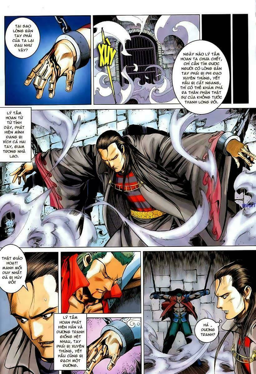 cổ long quần hiệp chapter 56 25