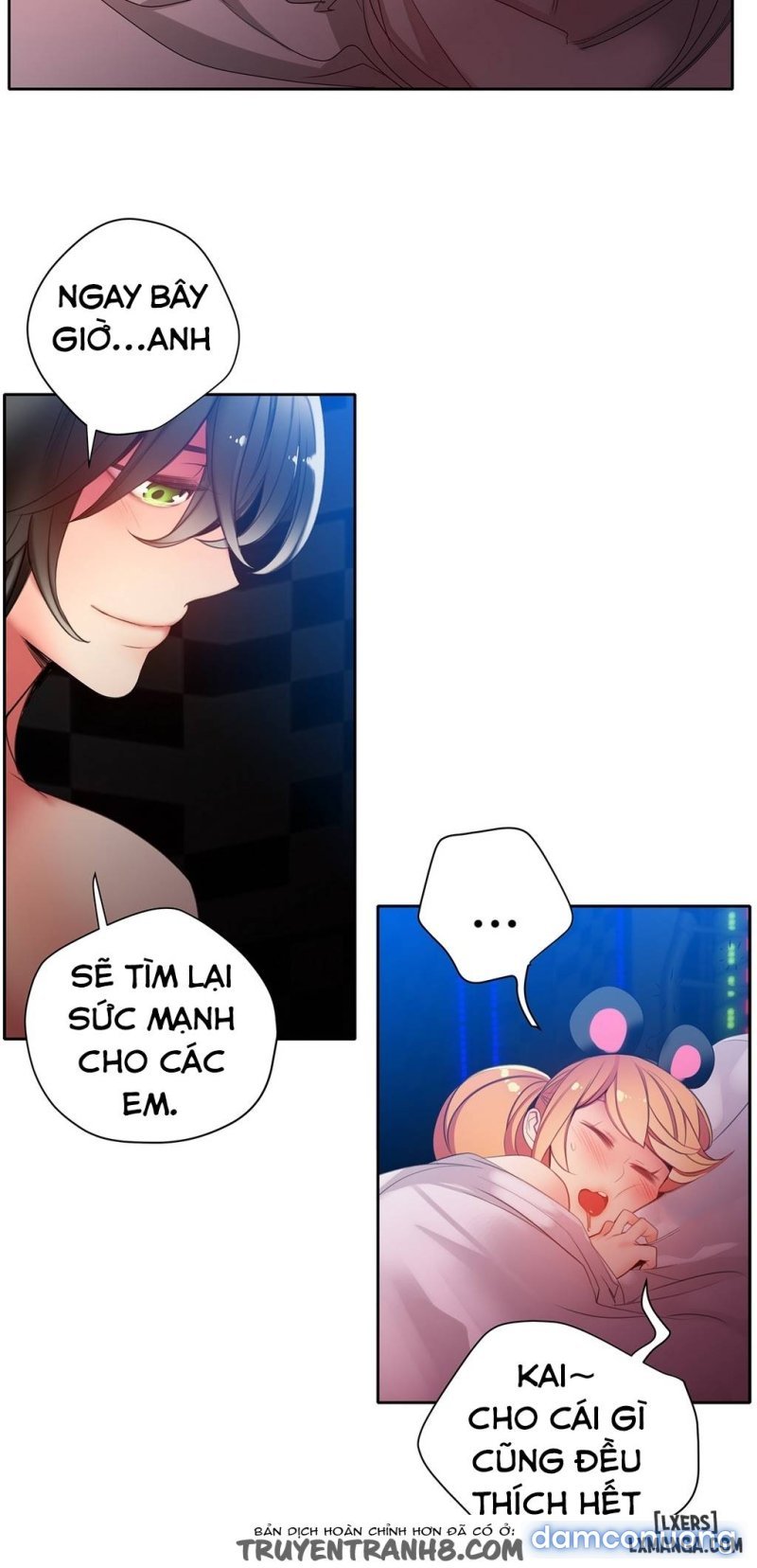 lilith cord chapter 16 47