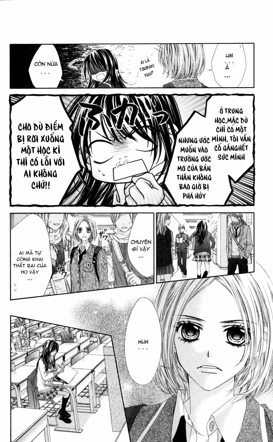 kyou, koi wo hajimemasu - mộng mơ đầu đời chapter 71 18