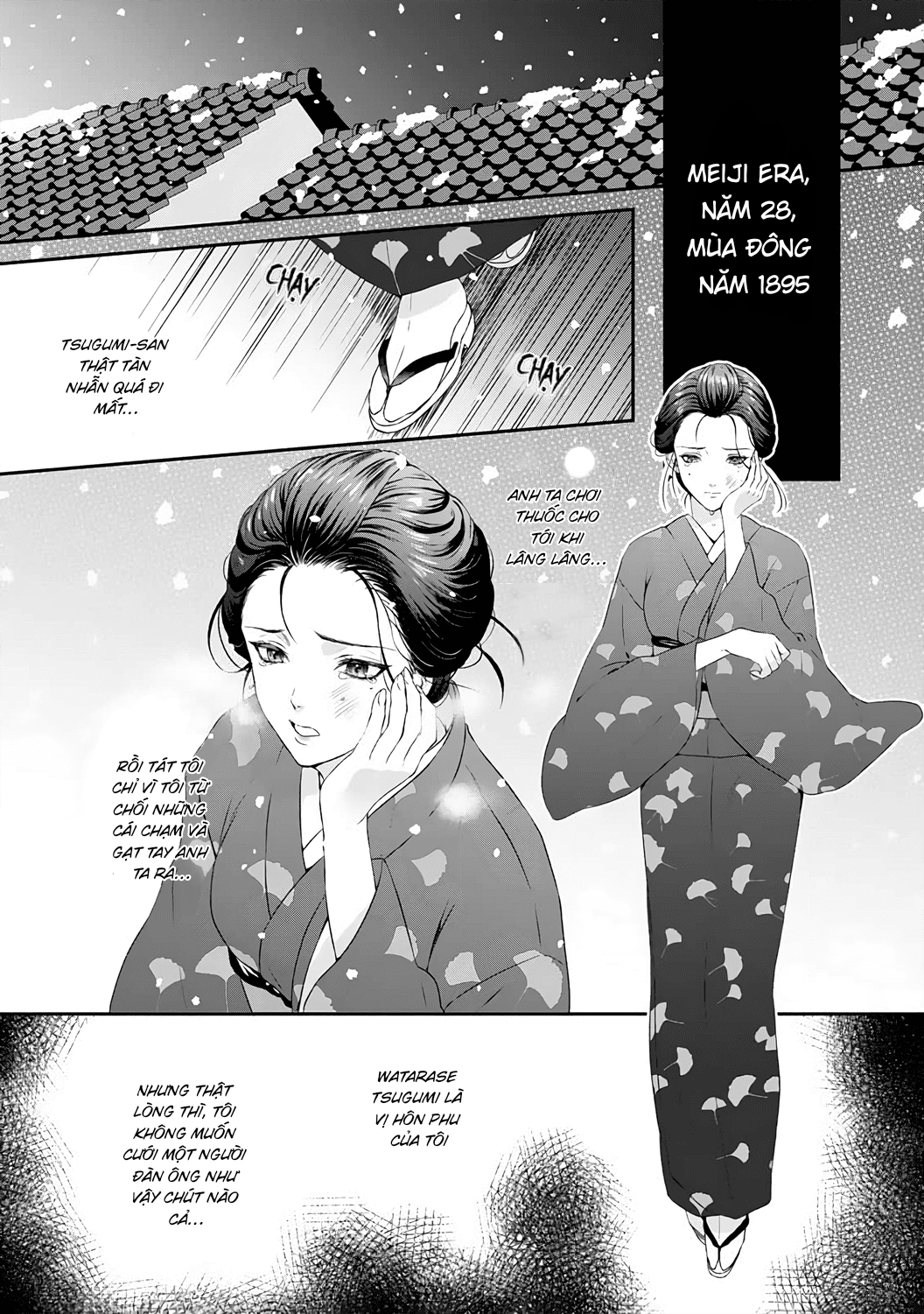 tình yêu của ma cà rồng chapter 1.1 1