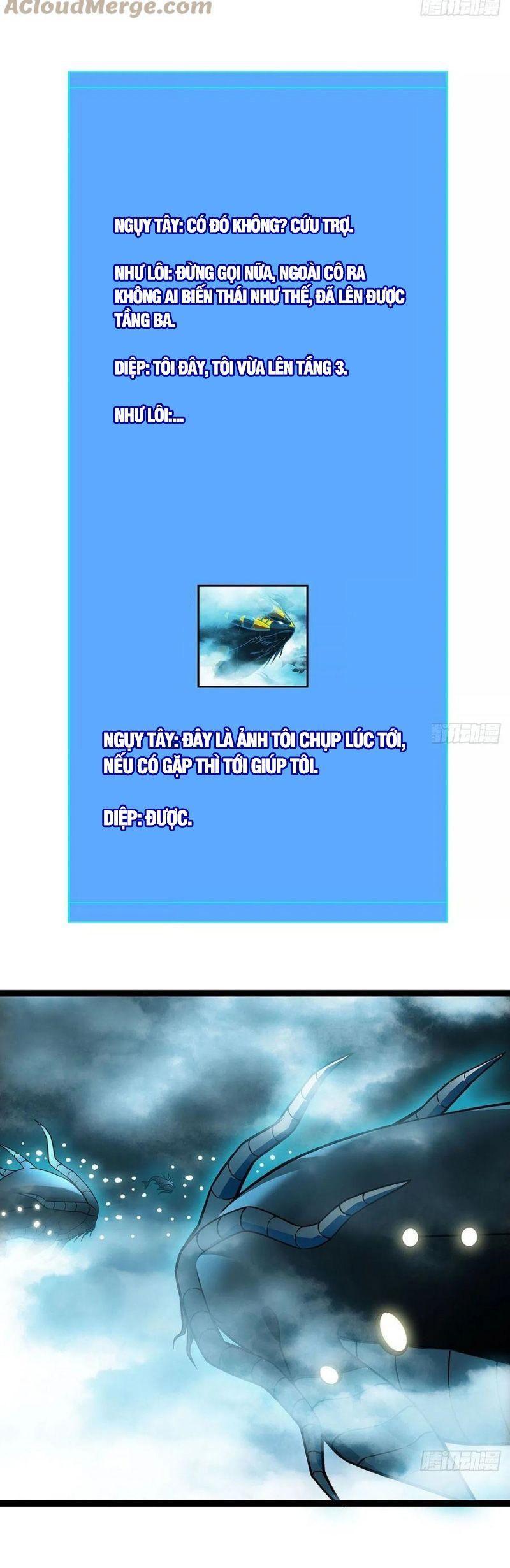 đi lên từ việc chơi game ngiêm túc chapter 74 2