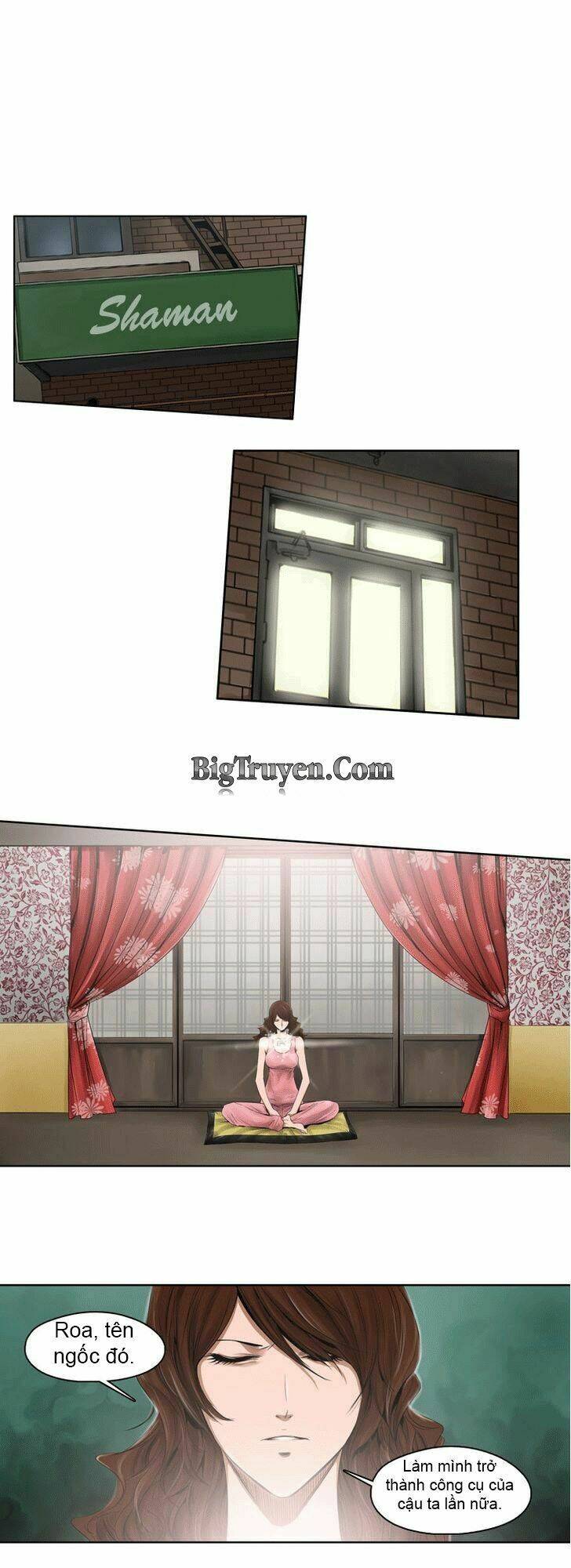 werewolf breeding chapter 17 8