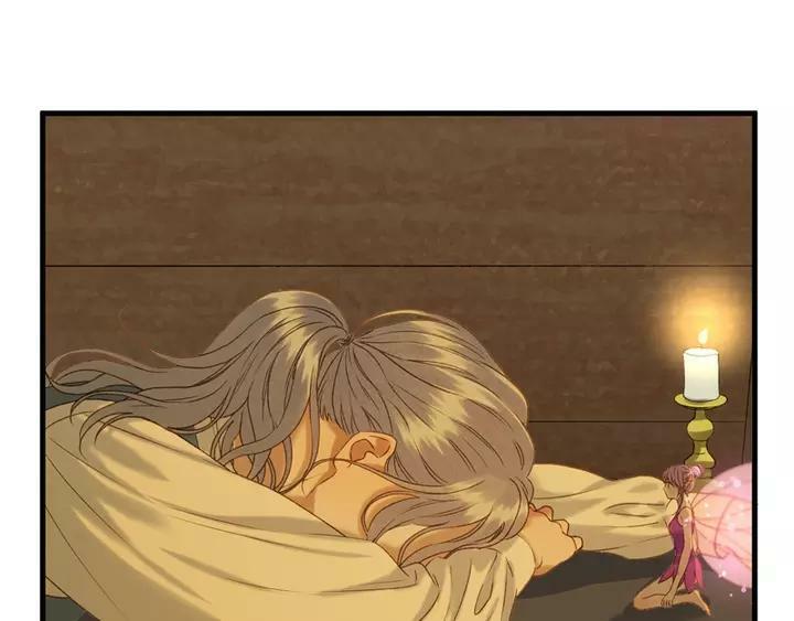 lượm được một tiểu hồ ly phần 3 chapter 114 23