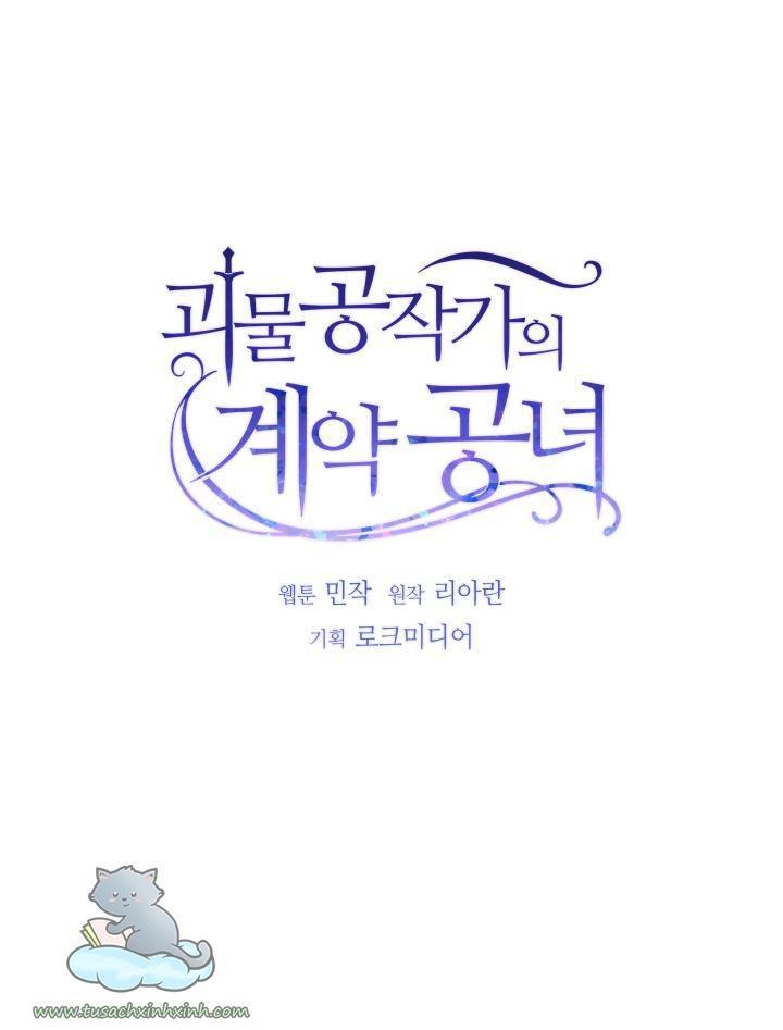 công nương khế ước của gia tộc công tước quái vật chapter 73 5