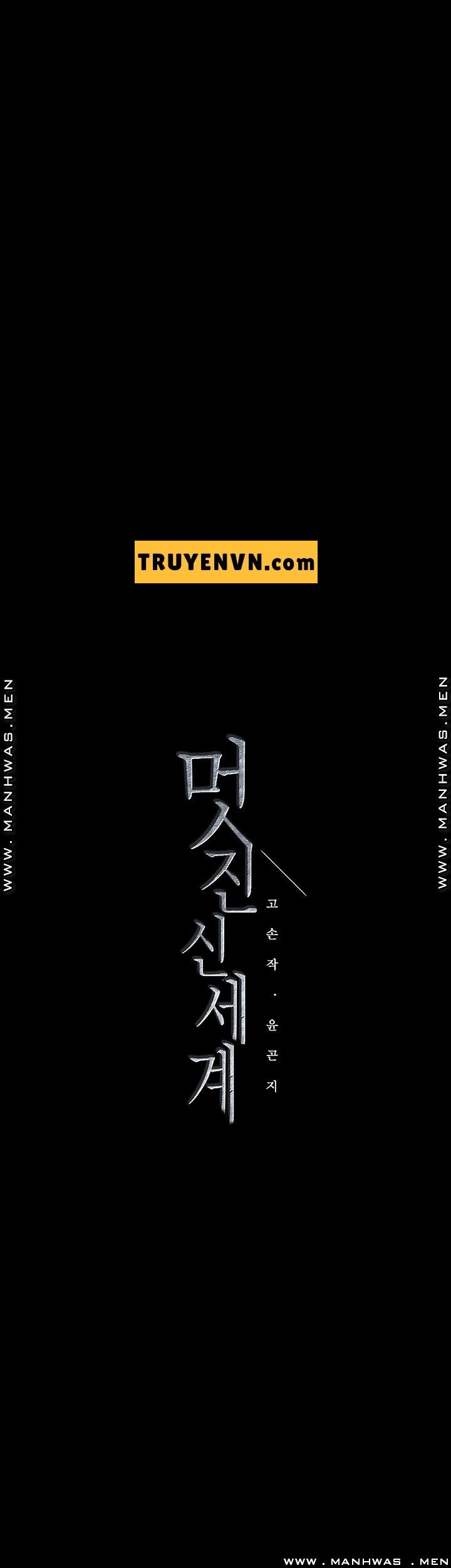 một thế giới mới tuyệt vời chapter 106 48