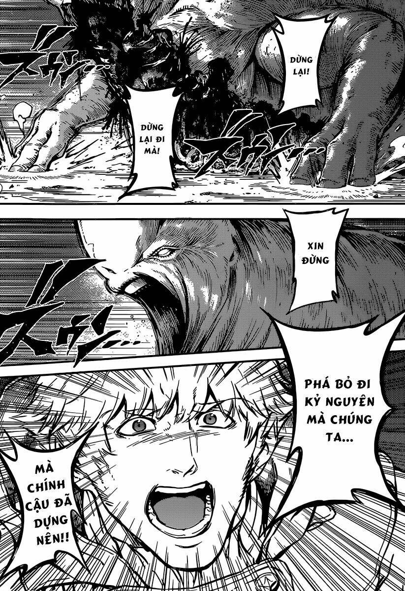 the abandoned sacred beasts chapter 5 16