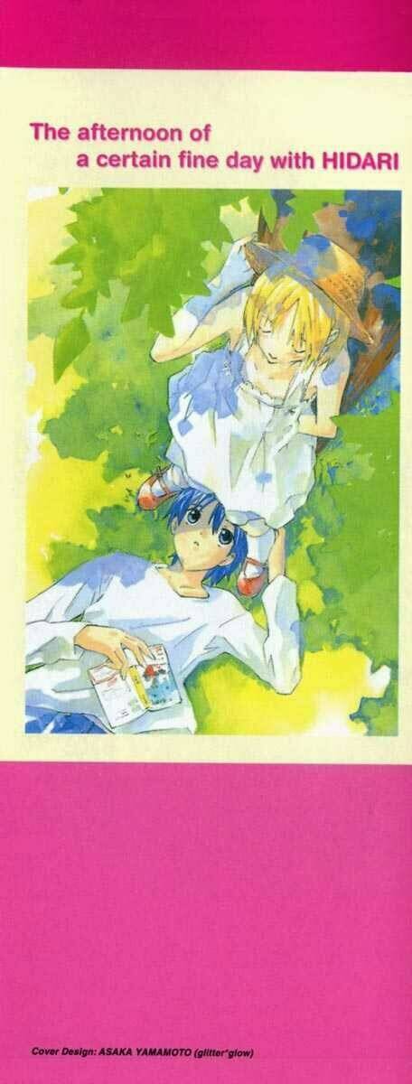 yubisaki milk tea chapter 1 4