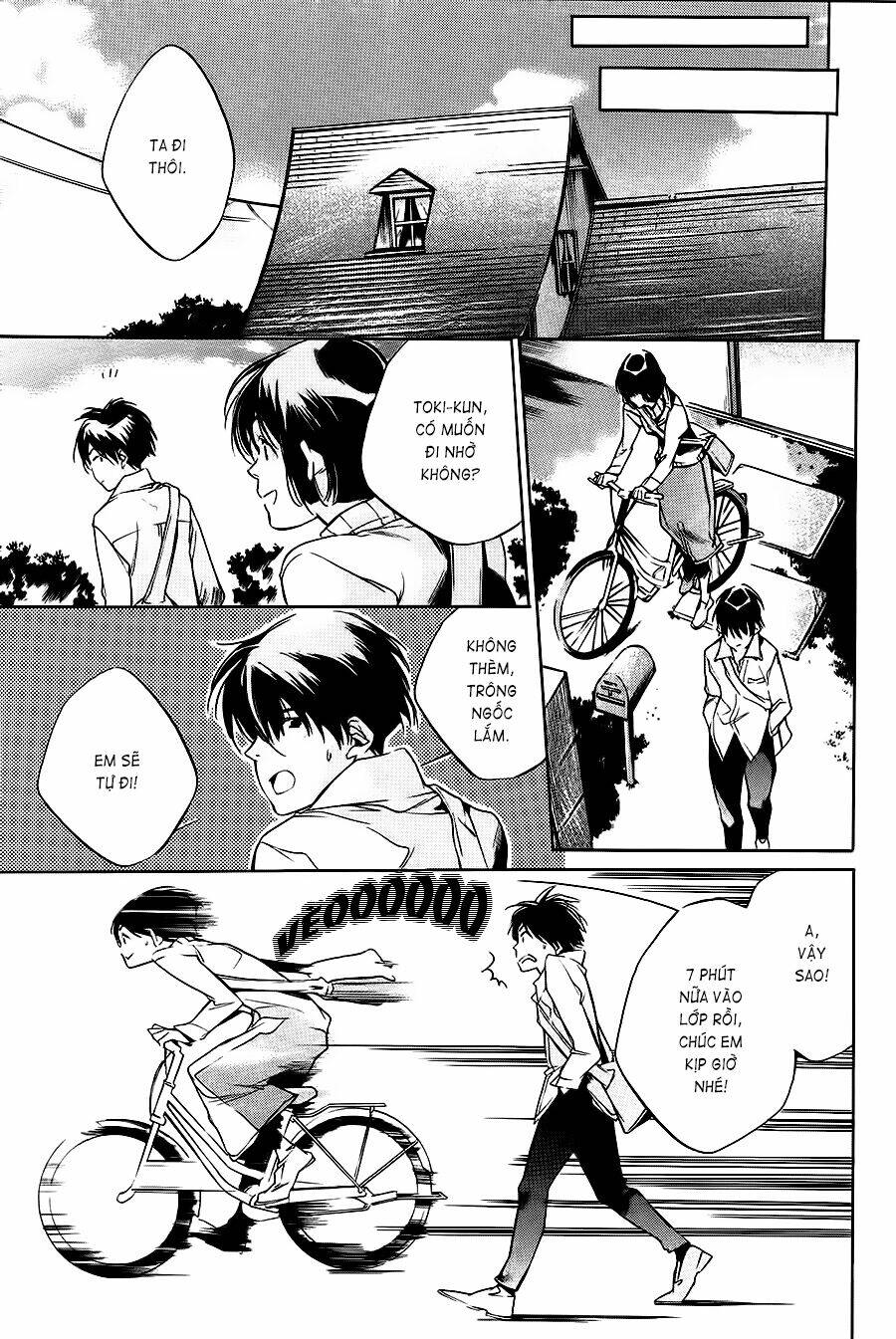 itsuya-san chapter 3 17