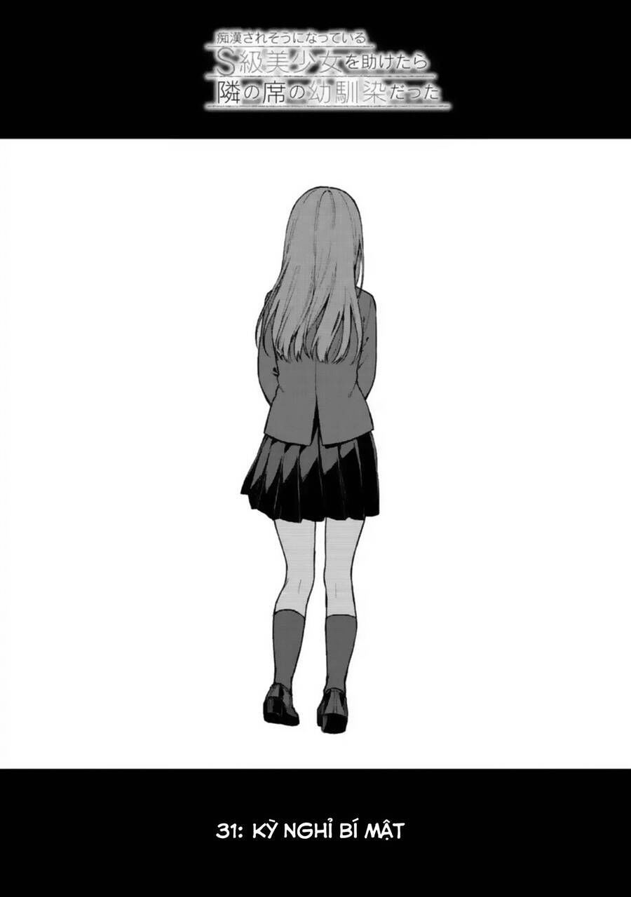 when i rescued a beautiful girl who was about to be mol*sted, it was my childhood friend chapter 31 2