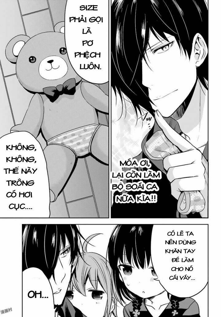 oniisan no hikkoshi no katazuke ga susumanai chapter 6 13