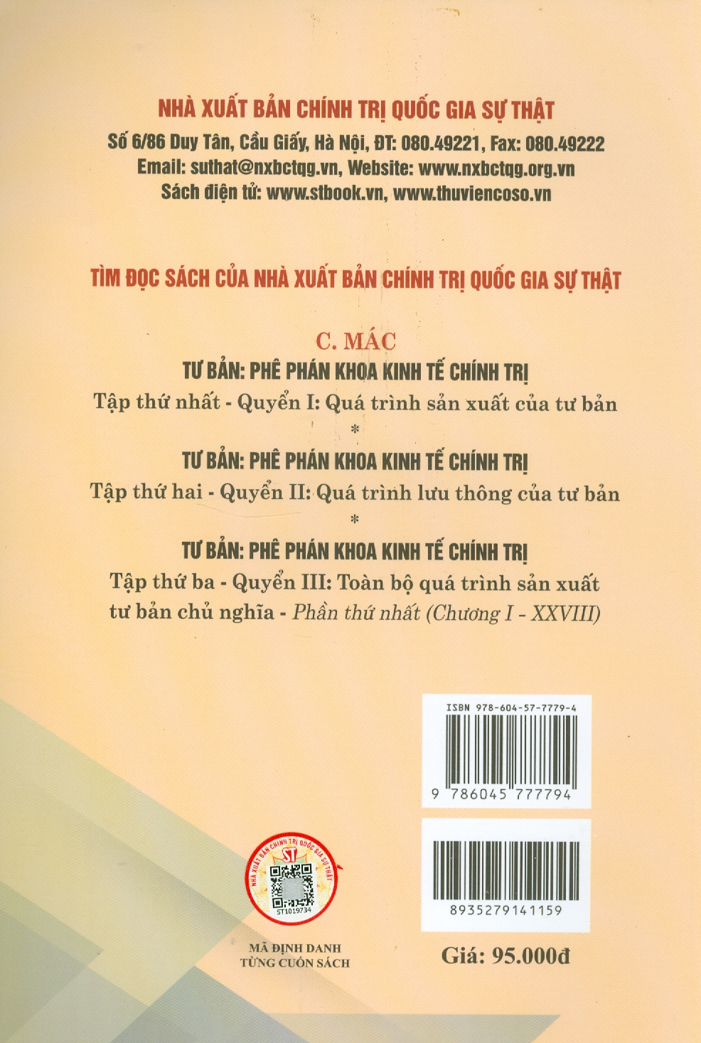 Vấn Đề Của Kinh Tế Đương Đại Góc Nhìn Từ TƯ BẢN LUẬN T - H - T' =&gt; H - T' - H' (Sách chuyên khảo)