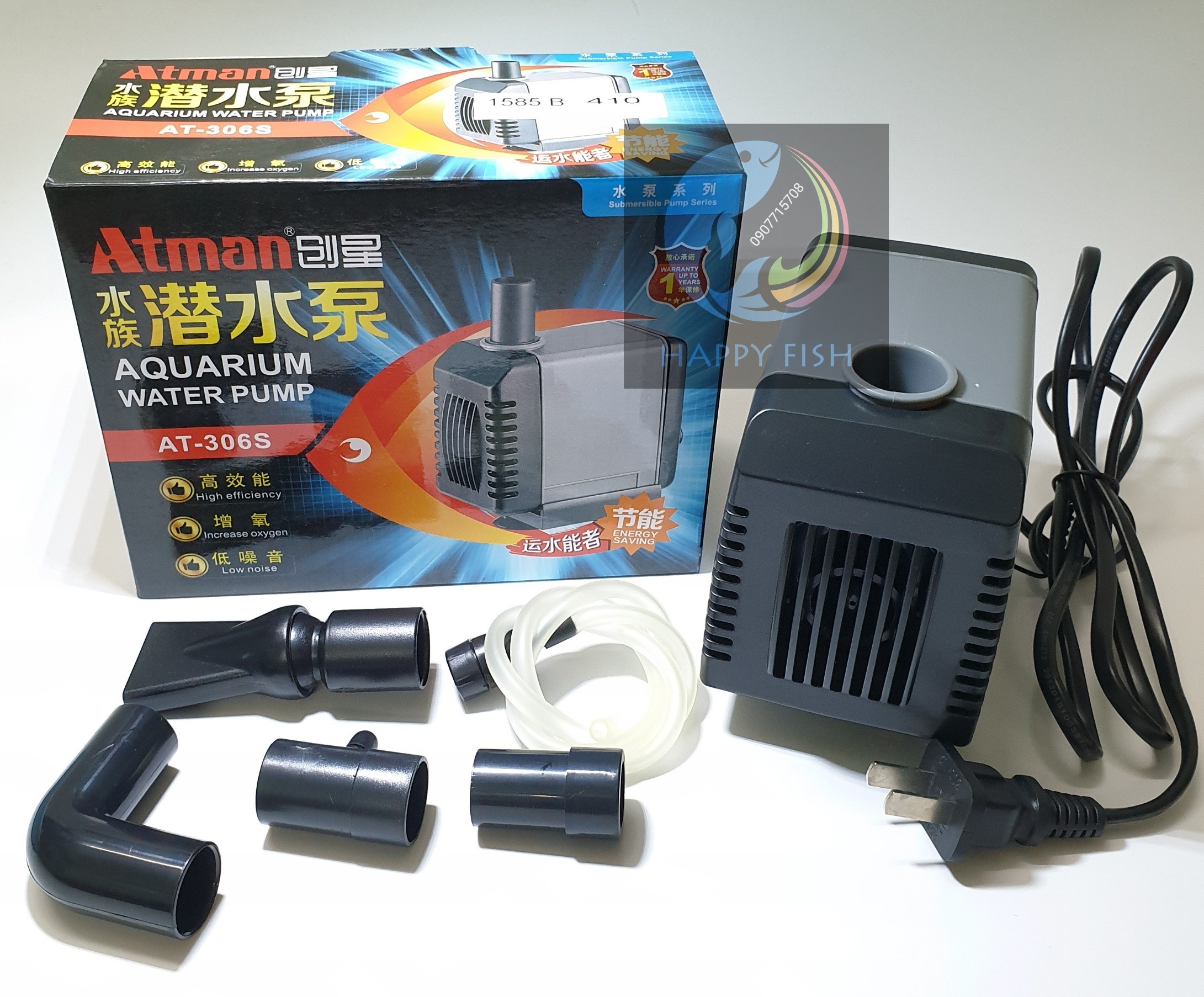 Máy bơm nước bể cá ATMAN AT-306s siêu bền