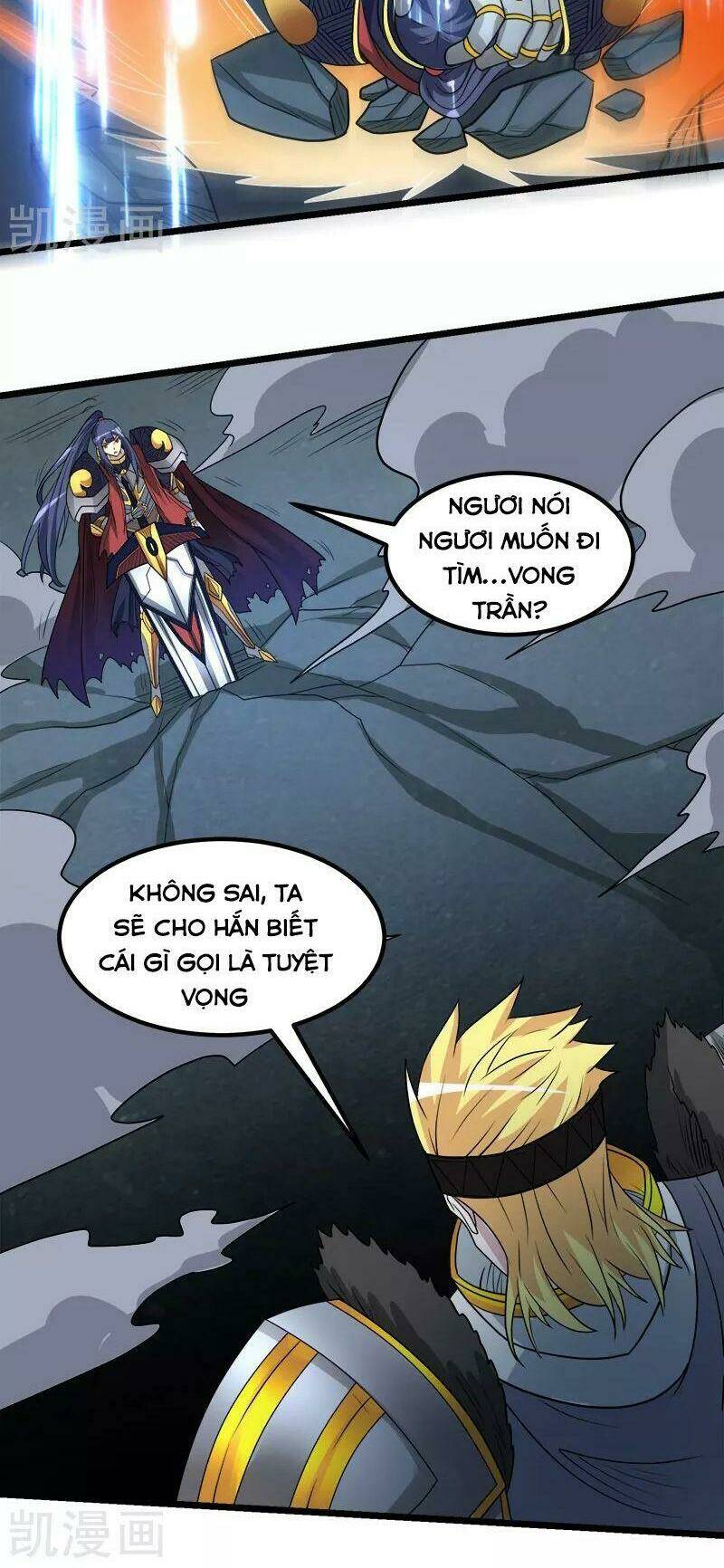 kiếm vũ chapter 144 31