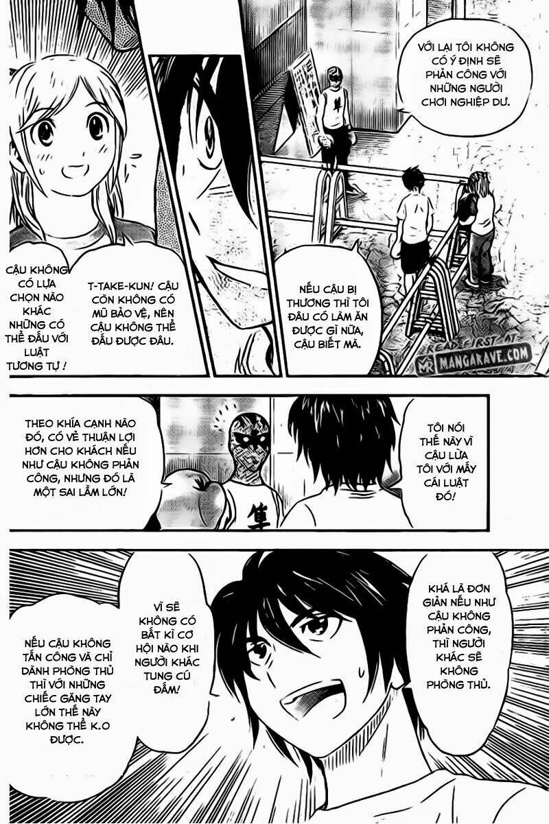 buyuden chapter 60 5