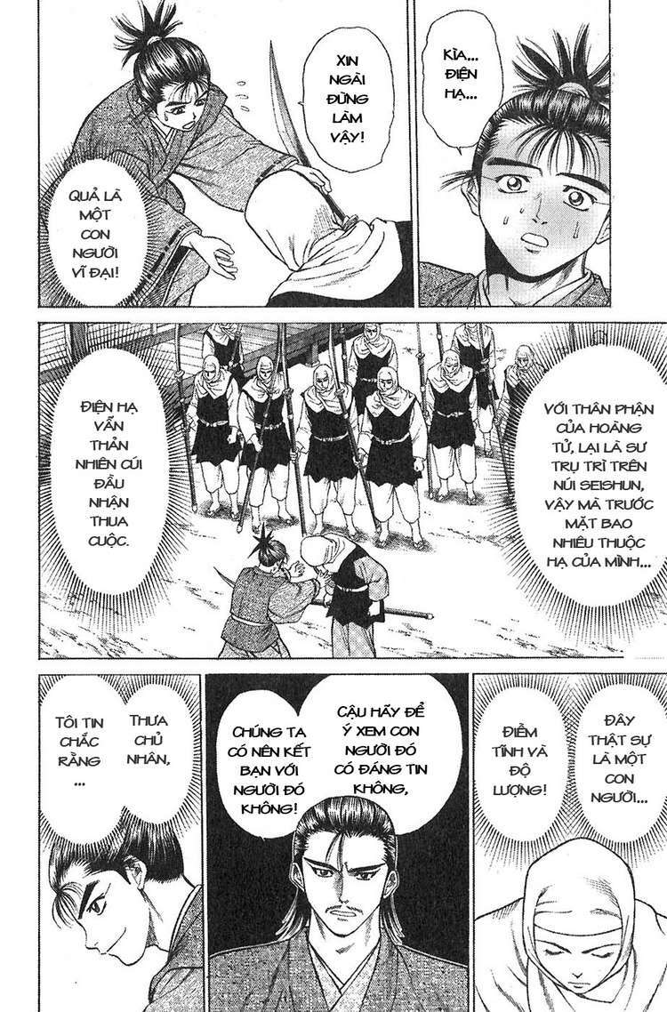 sơn tặc seyu chapter 10 47