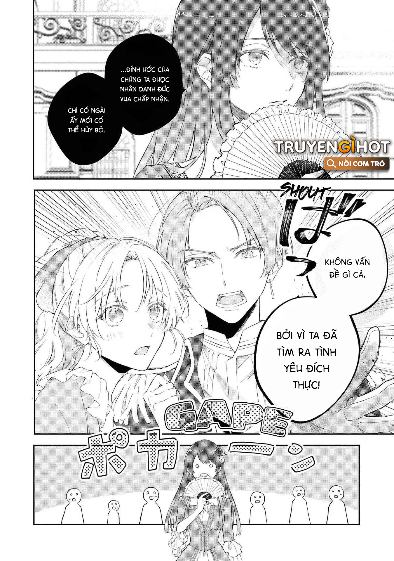 tổng hợp oneshot dù có là phản diện thì tôi sẽ chứng minh mình cũng có thể nhận được hạnh phúc!! chapter 21.1 15