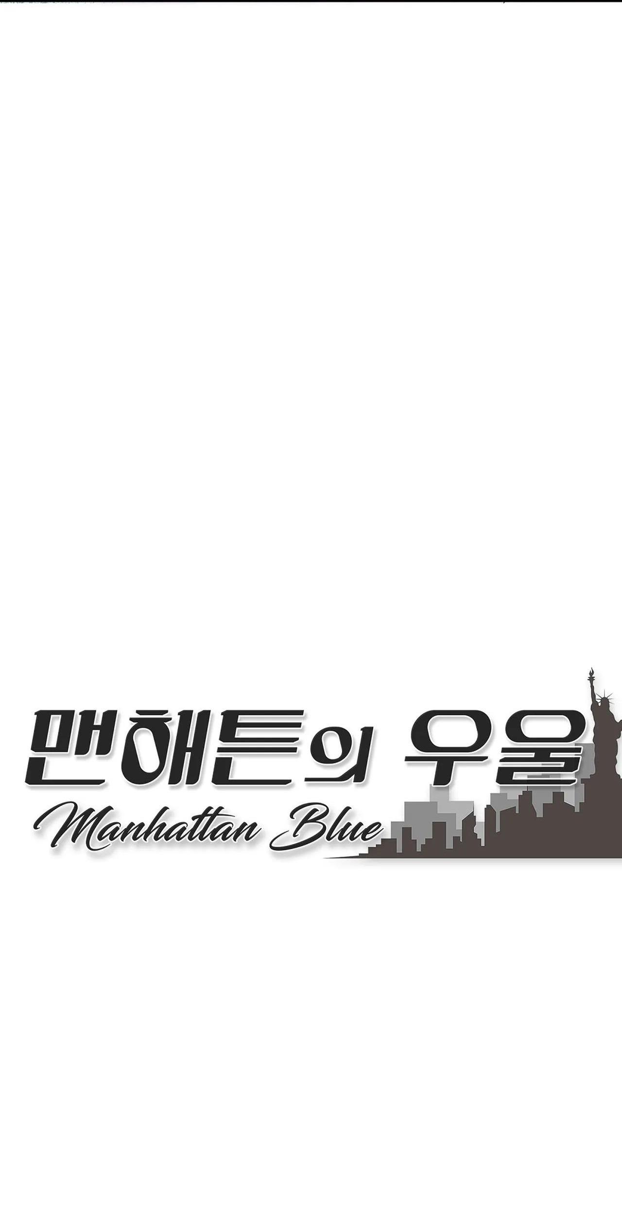 (abo) nỗi u sầu của manhattan chapter 9 6