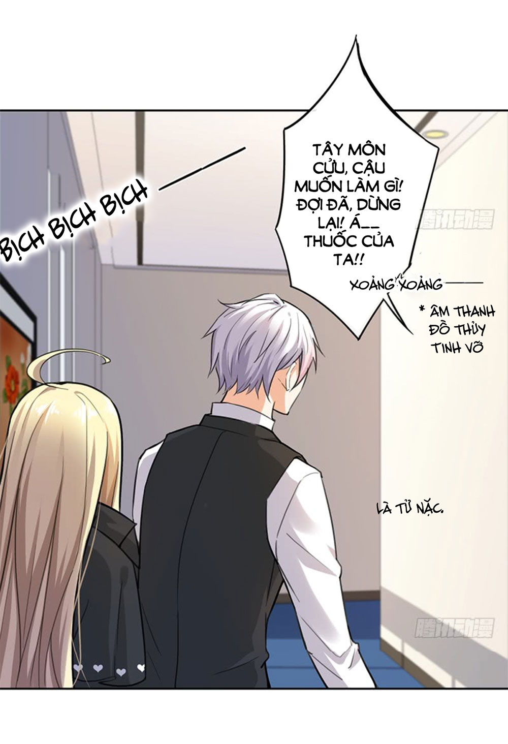 nhật ký dạy dỗ của gia tộc đáng yêu chapter 67 25