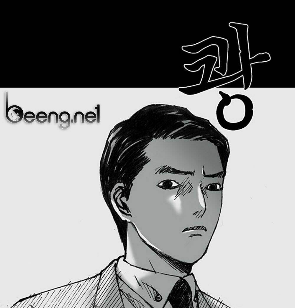 hiệu điện hãi hùng chapter 1 5