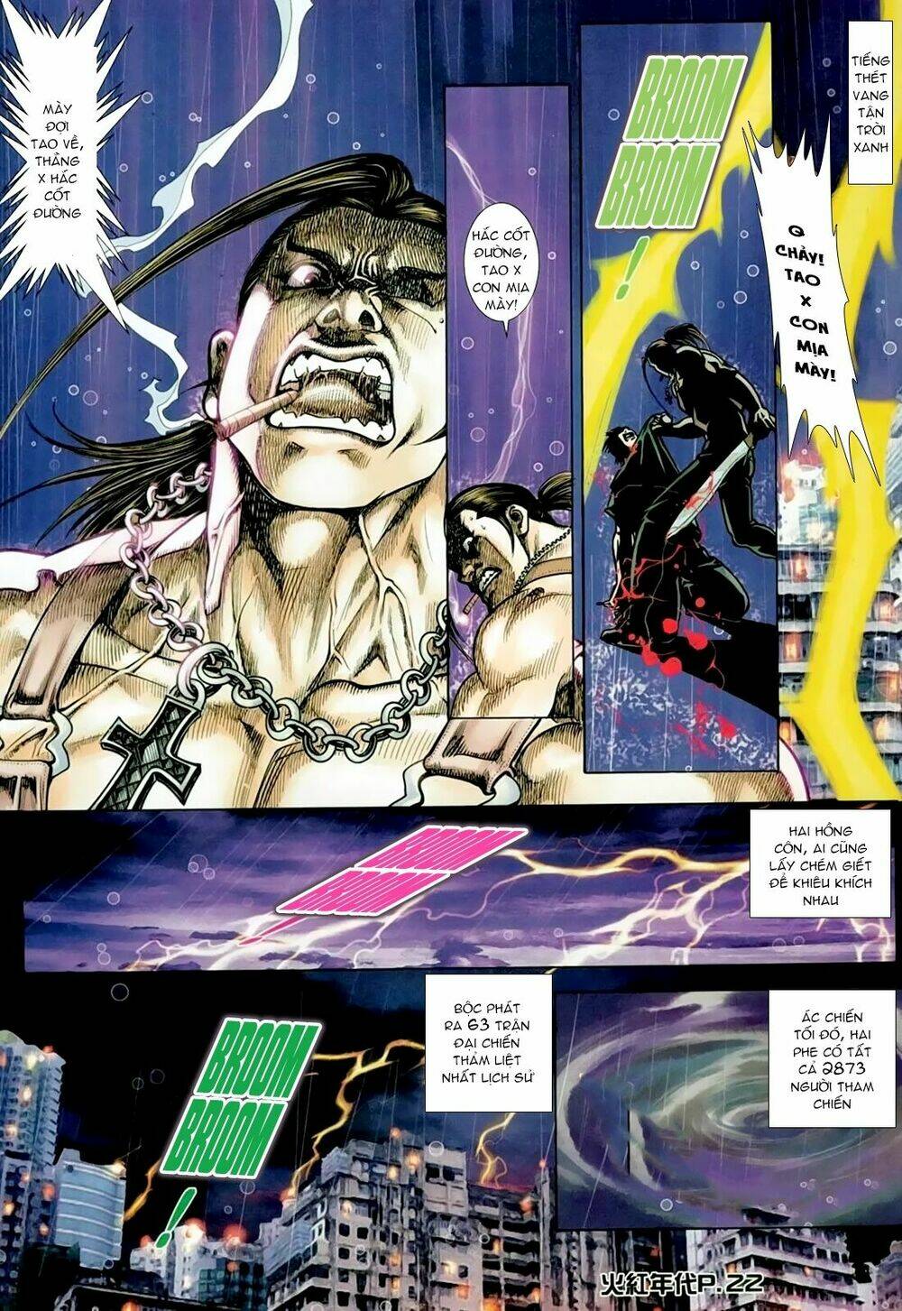 hỏa hồng niên đại hắc cốt đường chapter 155 17